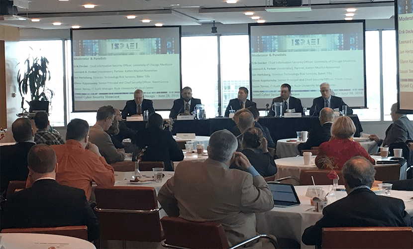 2016 Israeli Cyber Security Showcase